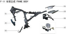 Lifan Kpm 200 Engine Front Connecting Plate Assembly (Image #02)