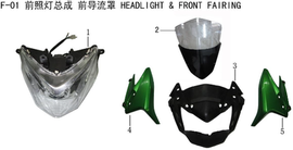 Lifan Kpr200 Headlight assembly (KPR200F01-01) Lifan Kpr200 Headlight assembly (KPR200F01-01)