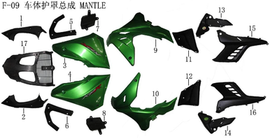 Lifan Kpr200 Engine Right Decorative Cover(Image #11) Lifan Kpr200 Engine Right Decorative Cover(Image #11)