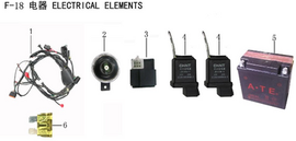 Lifan Kpr200 EFI main relay(Image #04) Lifan Kpr200 EFI main relay(Image #04)