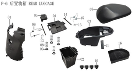 Lifan E3 Rear Brake Pedal Cushion Pad(Image #10)