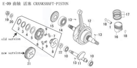 Lifan Kp Mini Balance shaft driven gear(Image #06) Lifan Kp Mini Balance shaft driven gear(Image #06)