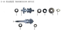Lifan Kp Mini Output sprocket fixing plate(Image #07) Lifan Kp Mini Output sprocket fixing plate(Image #07)
