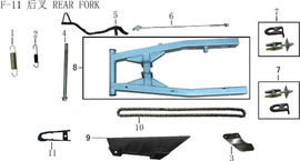 Lifan X-Pect 200 Rear Brake Lever Combination (Image #06) Lifan X-Pect 200 Rear Brake Lever Combination (Image #06)