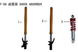 Lifan Kp Mini Rear shock absorber assembly(Image #03) Lifan Kp Mini Rear shock absorber assembly(Image #03)