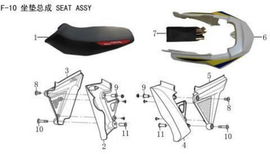 Lifan Kp Mini Seat cushion assembly(Image #01) Lifan Kp Mini Seat cushion assembly(Image #01)