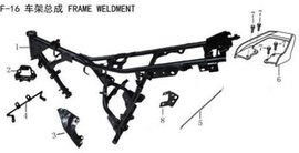 Lifan Kp Mini Engine front connecting plate(Image #03)
