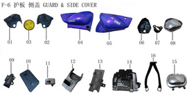 Lifan Lf250-D Left Guard(Image #01) Lifan Lf250-D Left Guard(Image #01)
