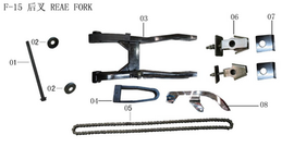 Lifan Lf250-D Rear Fork Combination (Image #03) Lifan Lf250-D Rear Fork Combination (Image #03)