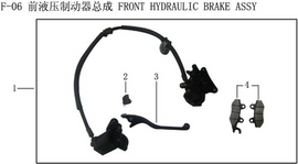 Lifan KP200 front brake switch(Image #02) Lifan KP200 front brake switch(Image #02)