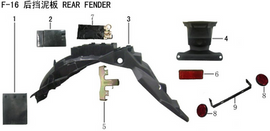 Lifan KP200 Rear fender rear decorative panel(Image #04) Lifan KP200 Rear fender rear decorative panel(Image #04)