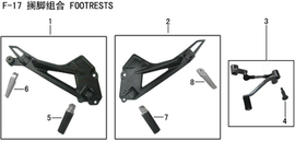 Lifan KP200 Rear Left Footrest (Image #08) Lifan KP200 Rear Left Footrest (Image #08)
