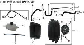 Lifan KP200 Reserve water tank outlet pipe (Image #01) Lifan KP200 Reserve water tank outlet pipe (Image #01)