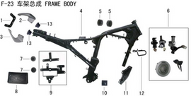 Lifan KP200 Right rear armrest (Image #03) Lifan KP200 Right rear armrest (Image #03)