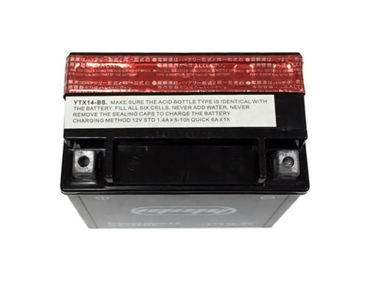 Battery YTX14-BS