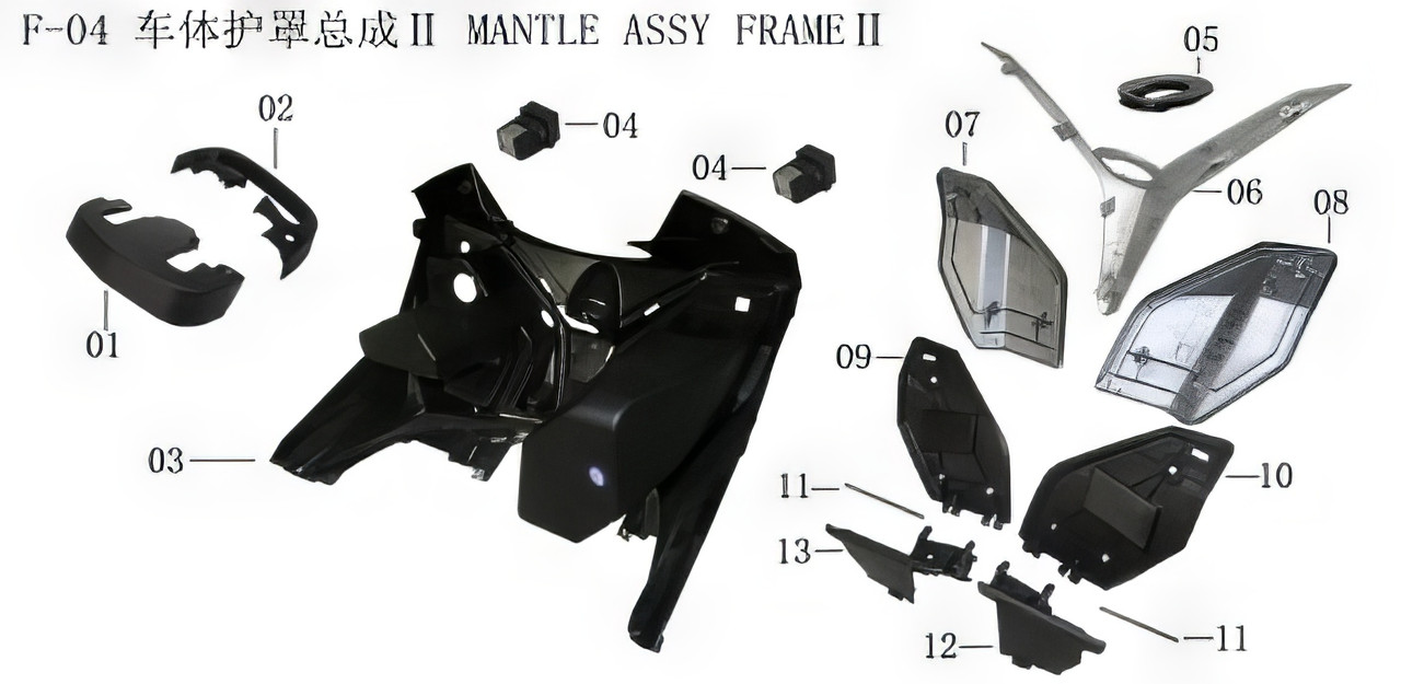 Lifan KPV 150 Front Trunk Cover Hinge, Right Hand Side