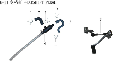 Lifan KP200 Engine Cable Clamp mast11(Image #03)
