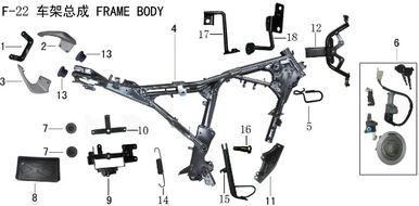 Lifan Kpr200 Front fairing right bracket assembly (Image #18)