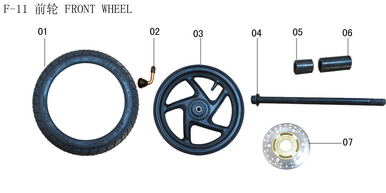 Lifan E3 Front Tire 3.00-10(Image #01)