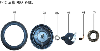 Lifan E3 Rear Brake Assembly(Image #03)