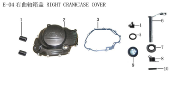 Lifan Kp Mini Positioning pin (φ 8×14)(Image #01)