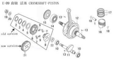 Lifan Kp Mini Balanced driven gear plate(Image #08)