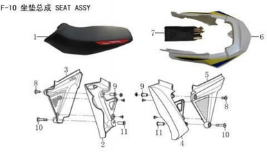 Lifan Kp Mini Seat cushion assembly(Image #01)