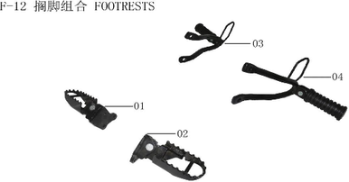 Lifan Kpx250 Front Left Footrest Combination(Image #02)