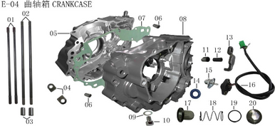 Lifan Kpx250 pressure pin spring pressure plate(Image #13)
