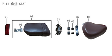 Lifan Lf250-D Rear Seat Cushion Front Connecting Plate Assembly(Image #03)