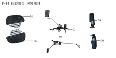 Lifan Lf250-D Rear Right Footrest Assembly (Image #05)