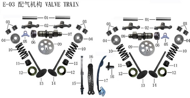 Lifan Lycan Tension Plate Assembly(Image #17)