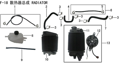 Lifan KP200 Connecting pipe (Image #04)