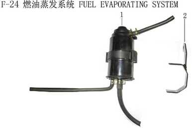 Lifan KP200 Carbon canister bracket assembly(Image #02)