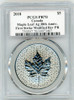 2018 $5 Rev Proof Maple Leaf PR70 PCGS First Strike Modified S. Blunt POP 4