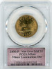2000-P SAC $1 Gold MS66 PCGS Mint Error Minor Lamination Obverse T. Cleveland Bell
