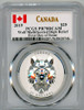 2019 Wolf Multifaceted High Relief PCGS PR70 First Day of Issue WATCH THE VIDEO