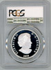 2019 Wolf Multifaceted High Relief PCGS PR70 First Day of Issue WATCH THE VIDEO