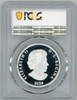 2020 $25 Canada Grizzly Mulitfaceted High Relief PR70 PCGS FDOI flag label