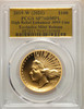 2019-W (2021) $100 Gold Liberty SP70DMPL PCGS High Relief Enhanced Exclusive Mint Release gold foil label