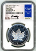 2019 Pride of Two Nations Set, $5 Maple Leaf Modified PF70 NGC Early Releases Ed Moy