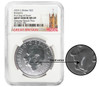 2024 G. Britian 2 Pounds Silver Britannia MS69 NGC Mint Error Obverse Struck Thru FDOI Great Britain label