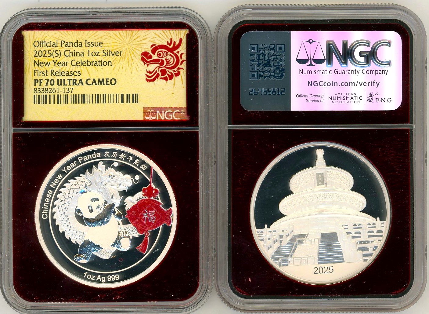 2025(S) China 1oz Silver Official Panda Issue PF70 NGC Ultra