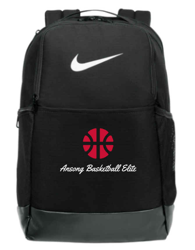 ABE Nike Brasilia Backpack