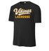 South Brunswick Boys Lacrosse Shooter Shirt