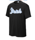 Jr. Irish Football Performance Short Sleeve