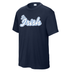 Jr. Irish Football Performance Short Sleeve