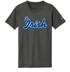 Jr. Irish Football Nike Performance Tee