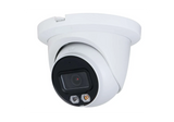 UMD Starlight 4MP Turret IP Camera 2.8mm Wide View Lens