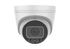 4MP Intelligent Color Hunter IP Eyeball Camera 2.8mm Lens
